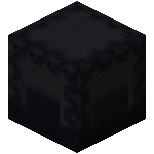 Icône BOX NETHERITE